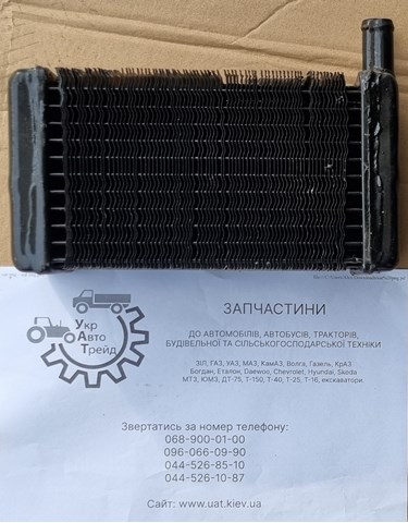 Теплообмінник 451Д8101060 UAZ