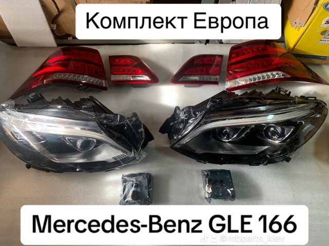 Права блок фара Mercedes ML/GLE