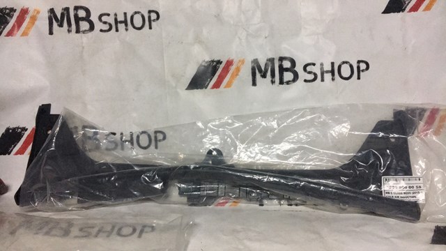Повітроприймач 2055000055 MERCEDES