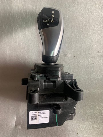 Куліса КПП 9296896 BMW