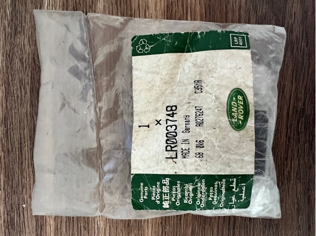 Реле LR003748 LAND ROVER