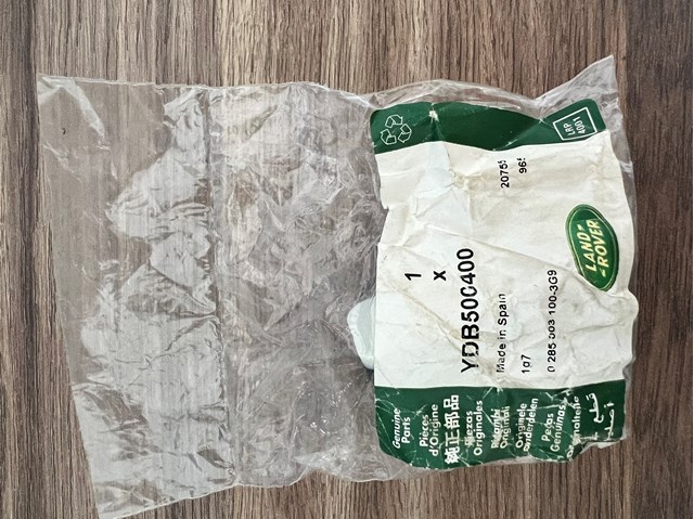 Датчик AIRBAG передній YDB500400 LAND ROVER