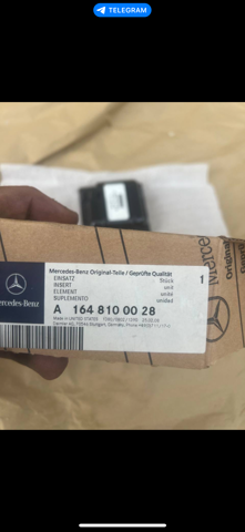 Попільничка центральної консолі A1648100028 MERCEDES