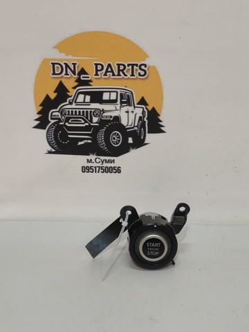 Кнопка запуску двигуна 251506LA1A NISSAN