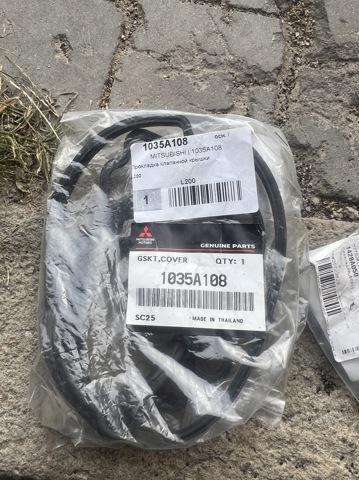 Прокладка клапанної кришки двигуна 1035A108 MITSUBISHI