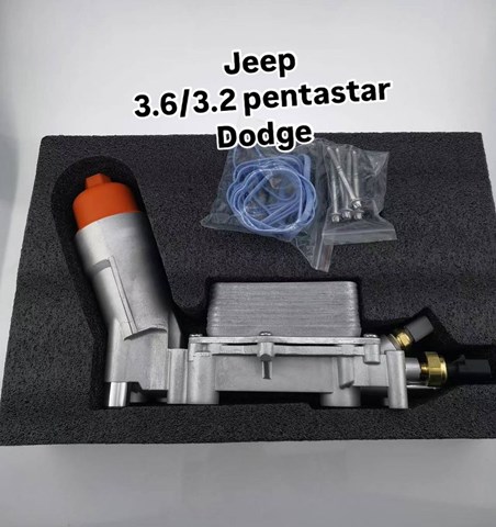 Корпус масляного фільтра 68105583AF CHRYSLER