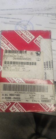Колодки гальмівні задні, дискові 044660W020 TOYOTA