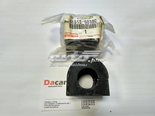 Подушка стабілізатора передня 4881560380 TOYOTA