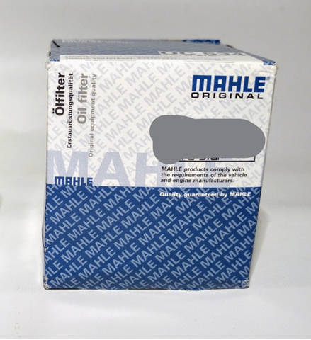 Фільтр очищення масла відцентровий OC47OF MAHLE