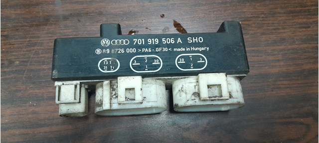 Регулятор оборотів вентилятора, блок управління 701919506A VAG