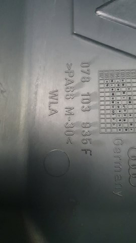 Екран двигуна 078103935F VAG