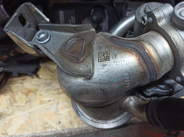 Радіатор системи рециркуляції ОГ 04L131512BR VAG
