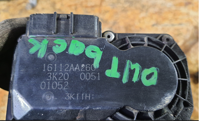 Дросільна заслінка в зборі 16112AA260 SUBARU