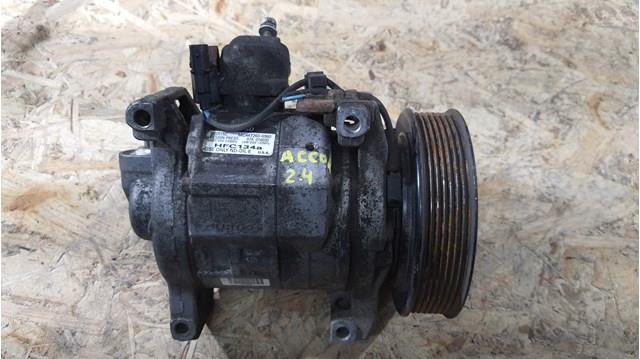 Компресор кліматичної установки 38810R40A01 HONDA