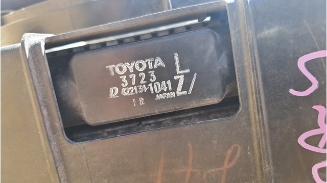 Радіатор охолодження 4221341041 TOYOTA