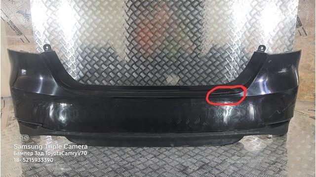 Буфер (бампер) задній 5215933390 TOYOTA