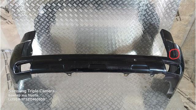 Буфер (бампер) задній 5215960500 TOYOTA