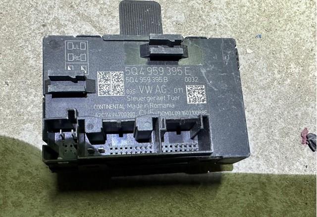 Блок комфорту задніх дверей 5Q4959395E VAG