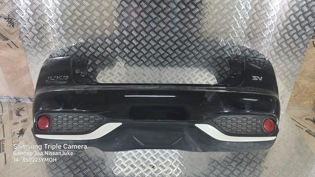 Кожух бампера заднього 850223YM0H NISSAN