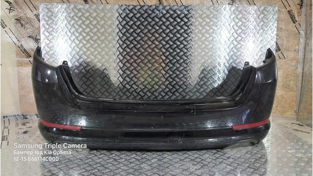 Кожух бампера заднього 866114C000 HYUNDAI