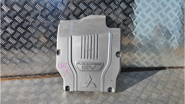 Екран двигуна 9499D992 MITSUBISHI