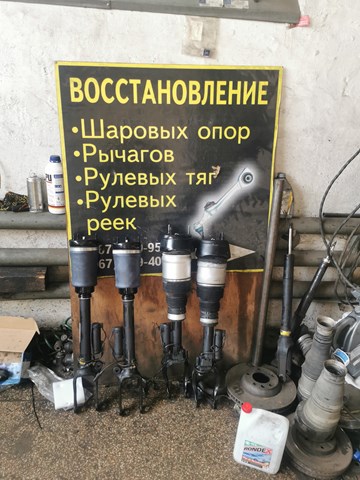 Ліва передня стійка A1663205166 MERCEDES