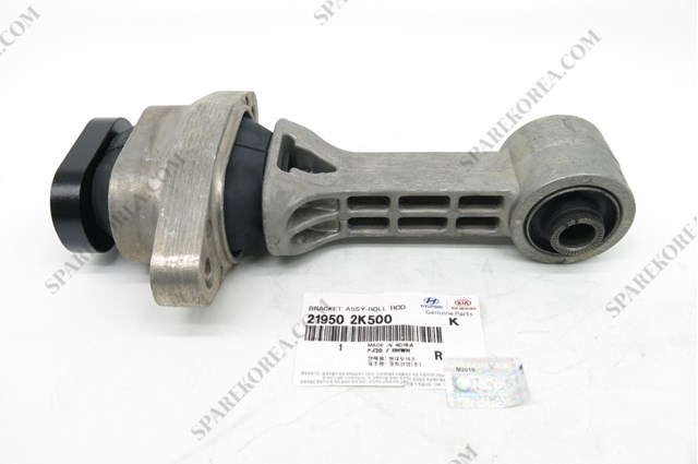 Подушка (опора) двигуна, передня 219502K500 HYUNDAI