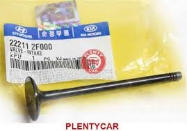 Клапан впускний 222112F000 HYUNDAI