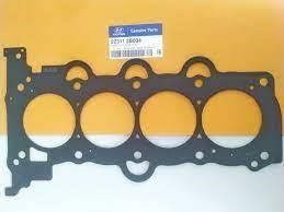 Прокладка головки блока циліндрів (ГБЦ) 223112B004 HYUNDAI