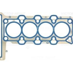 Прокладка під головку 223112F010 HYUNDAI