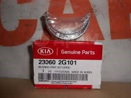 Шатунні вклалиші колінвала STD KIA Cerato 2