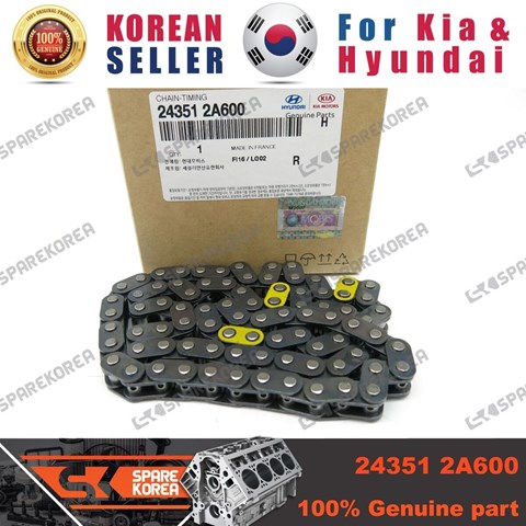 Комплект приводу ГРМ ланцюгової 243512A600 HYUNDAI