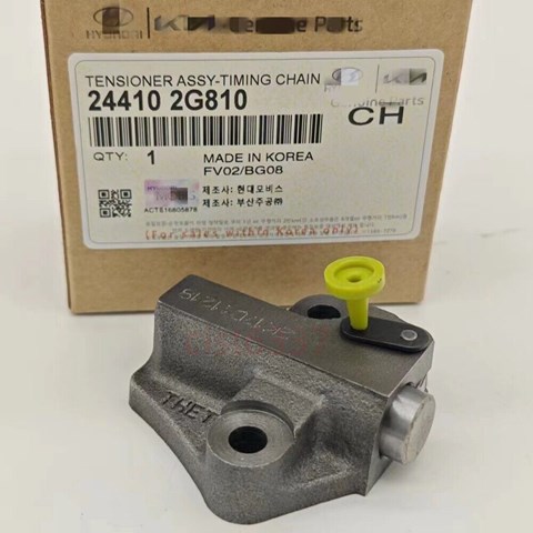 Натягувач ланцюга ГРМ 244102G810 HYUNDAI