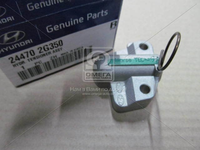 Ланцюг масляного насоса, комплект 244702G350 HYUNDAI