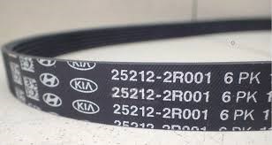 Клиновий ремінь 252122R001 HYUNDAI