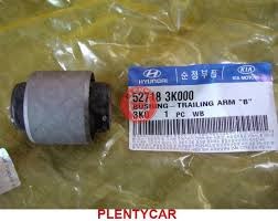 Сайлентблок заднього кулака 527183K000 HYUNDAI
