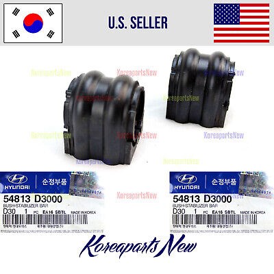 Подушка стабілізатора 54813D3000 HYUNDAI