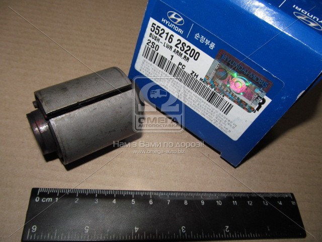 Сайлентблок задньої підвіски 552162S200 HYUNDAI