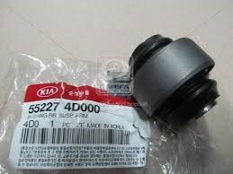 Сайлентблок цапфи задньої 552274D000 HYUNDAI