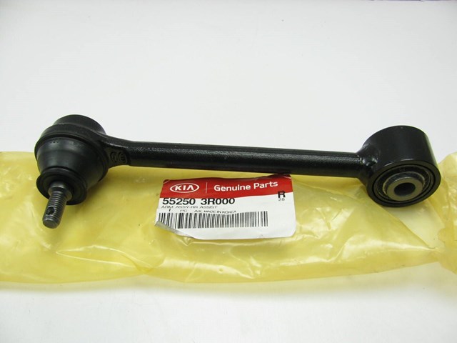 Задня поперечна тяга 552503R000 HYUNDAI
