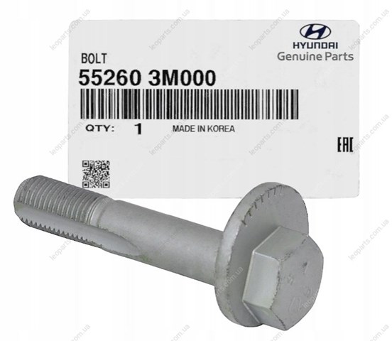 Болт кріплення заднього розвального важеля, внутрішній 552603M000 HYUNDAI