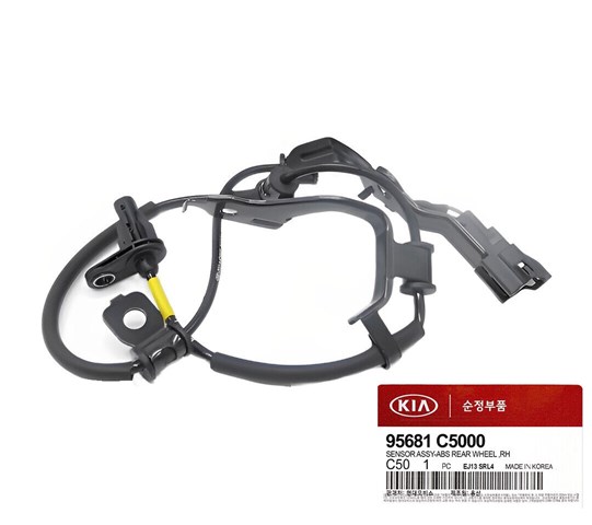 Датчик ABS задній правий 95681C5000 HYUNDAI