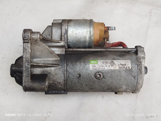 Стартер автомобільний 8200583014 RENAULT