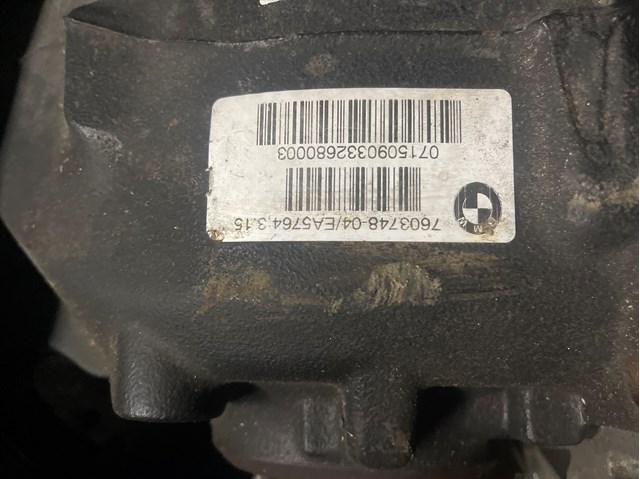 Редуктор колісний моста заднього 33107603748 BMW
