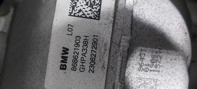 Редуктор колісний моста заднього 33108686219 BMW
