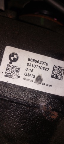 Редуктор заднього моста (головна передача) 33108686659 BMW
