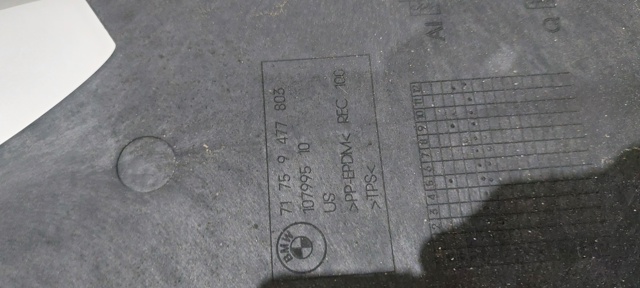 Захист днища, паливного бака 51759477803 BMW