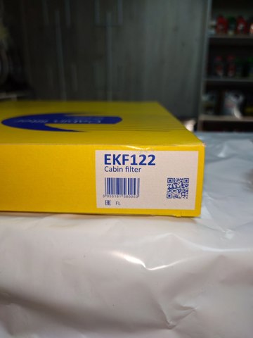 Фільтр повітряний обігрівача EKF122 COMLINE