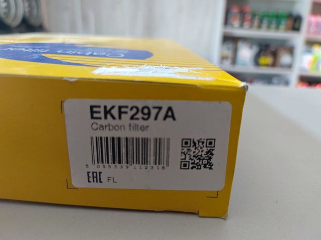 Фільтр, повітря у внутрішній простір EKF297A COMLINE