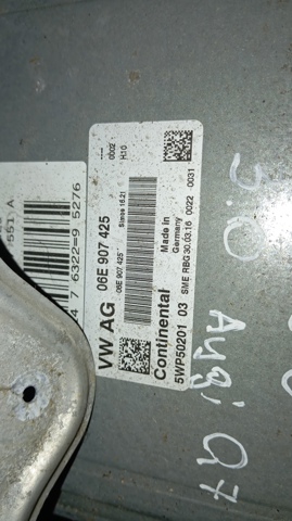 Блок двигуна 06E907425 VAG